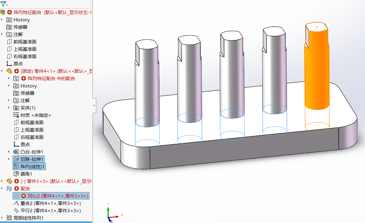 solidworks钣金展开不了怎么办